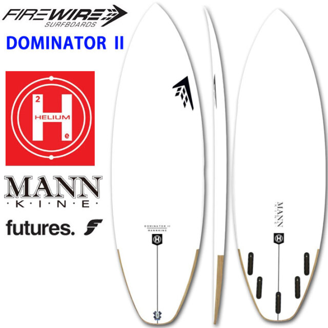 [メーカー注文] FIREWIRE SURFBOARDS ファイヤーワイヤー サーフボード Dominator 2.0 ドミネーターツー HELIUM  日本正規販売店 [営業所止め送料無料]