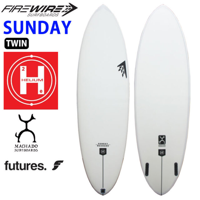 【売切価格】ファイヤーワイヤー/Firewire Sunday 6'4\