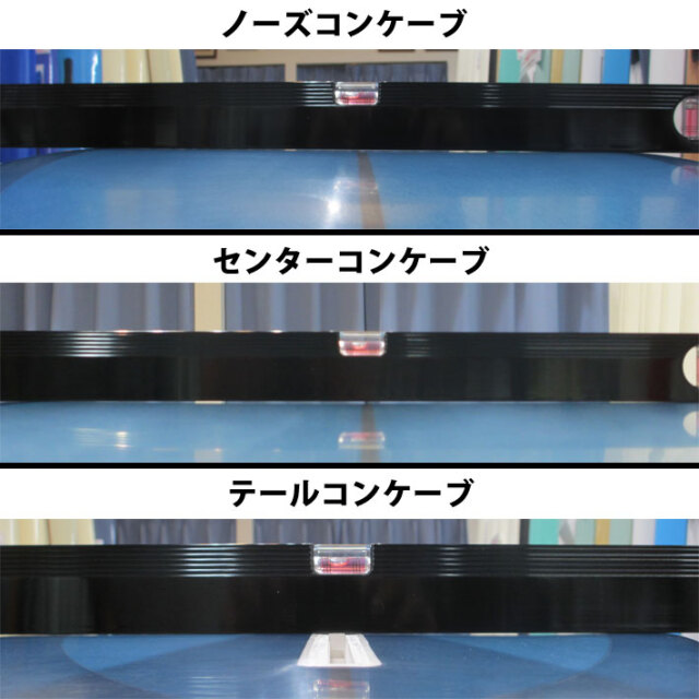 GRANT NOBLE グラントノーブル サーフボード THE HOMESICK 7'5 ホーム