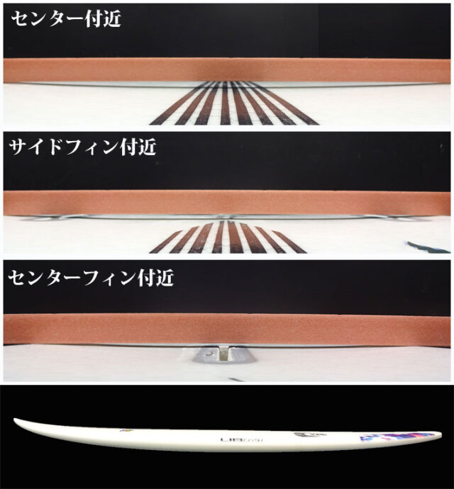 Lib Tech サーフボード リブテック MASON HO LITTLE WING