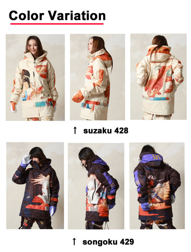 MARQLEEN マークリーンGALAXXY JACKET スノーボード　ウェア