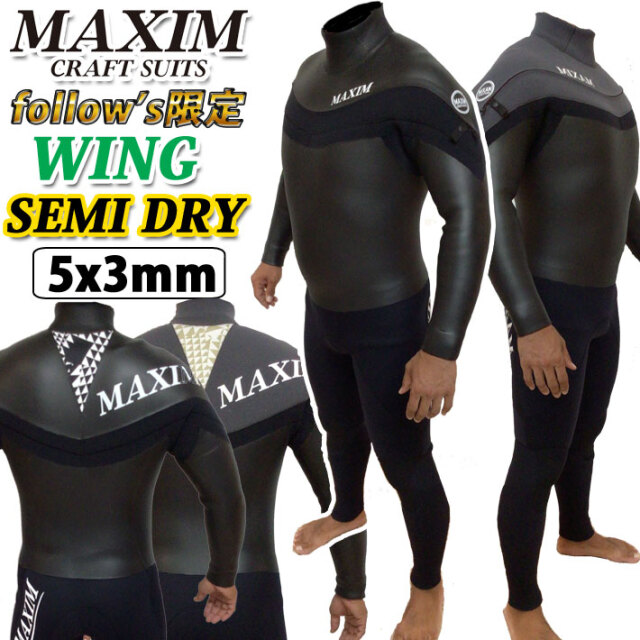 在庫限り] follows限定 2024 MAIXM マキシム ウェットスーツ メンズ  