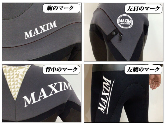 在庫限り] follows限定 2024 MAIXM マキシム ウェットスーツ メンズ 