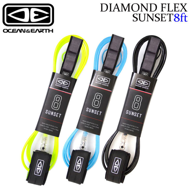 OCEAN&EARTH サーフィン リーシュコード SUNSET 8'0 ANKLE 足首用 8ft