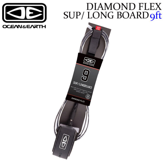 ダイアモンドフレックス 柔らか サーフボードリーシュコード 6 REGULAR 