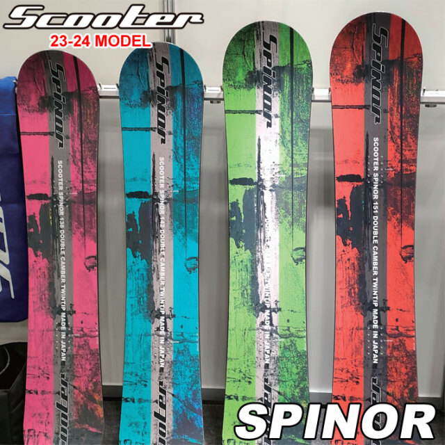 在庫限り] 23-24 SCOOTER SPINOR スクーター スピナー 138cm 142cm 