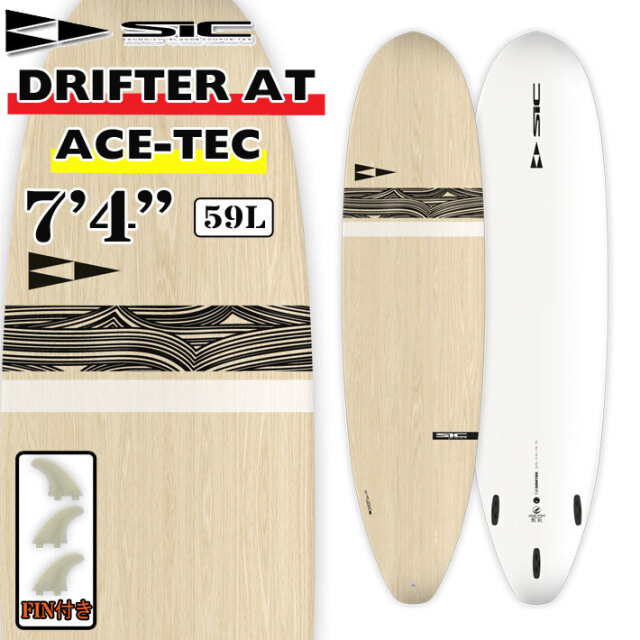 surfboards hawaii 9’4 ロングボード surfboards hawaii 9'4 ロングボード （Long Board – Hannah