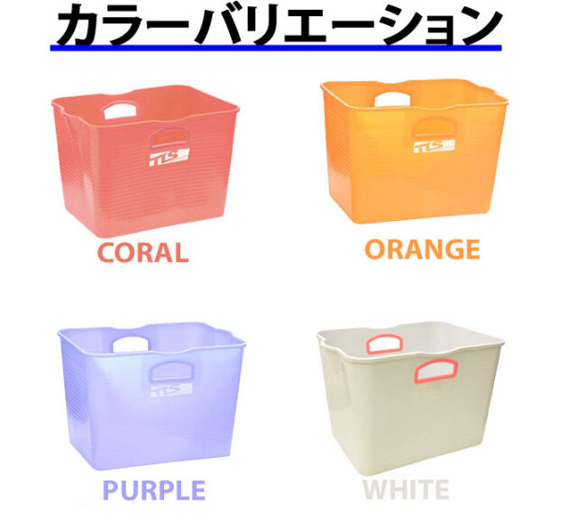 送料無料 TOOLS ツールス WATER BOX ウォーターボックス フレキシブル