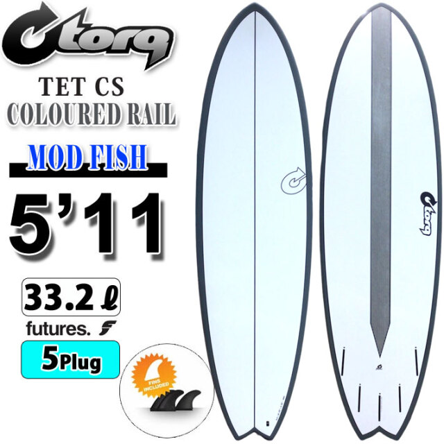 torq surfboard トルク サーフボード TET CS Color Design MOD  