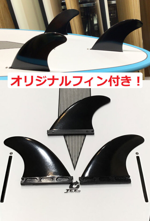 お嬢　7'6トルクサーフボードTET Carbon  MOD FUN Torq Mod Fun TET 7'6 x 21 ½ x 2 ⅞ Surfboard - Blue Fade