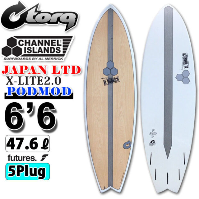 torq surfboard トルク サーフボード X-LITE PODMOD 6 