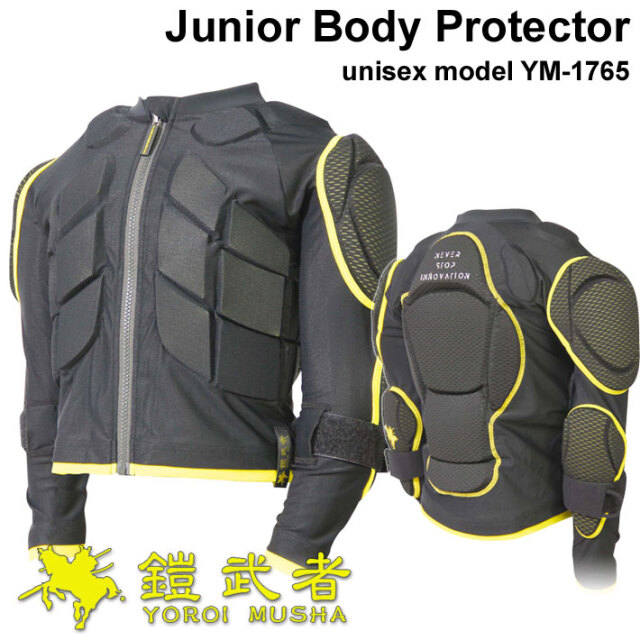 鎧武者 プロテクター ヨロイムシャ ジュニア ボディー プロテクター 
