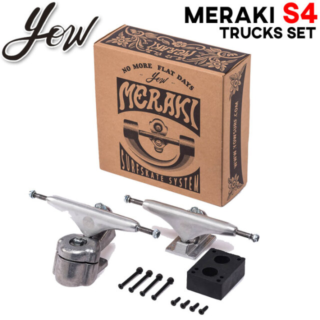 YOW SURFSKATE トラック MERAKI S4 TRUCK ヤウ サーフスケート ロング 