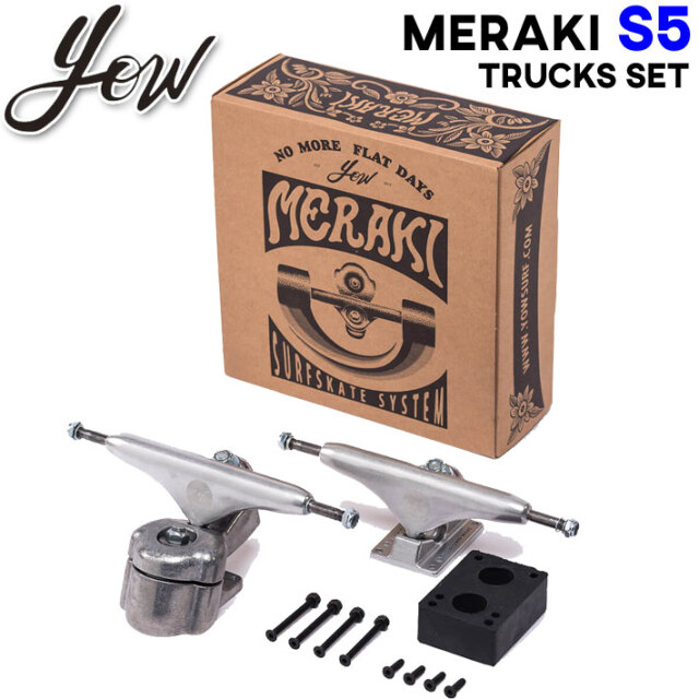 YOW SURFSKATE トラック MERAKI S5 TRUCK ヤウ サーフスケート ロング  