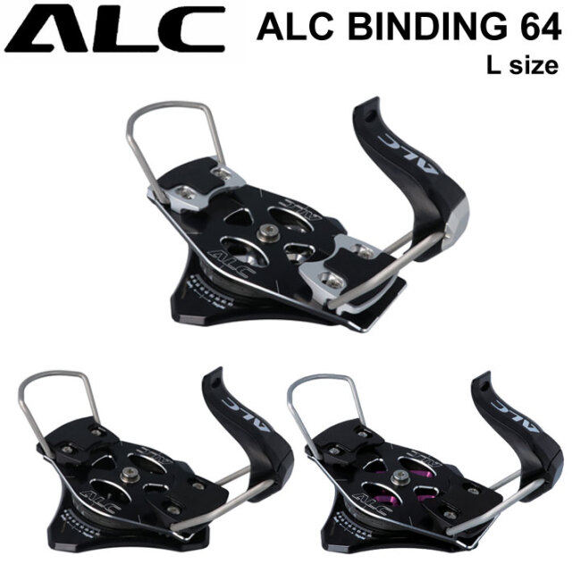 ALC スノーボードビンディング シルバーSサイズ ALC スノーボードビンディング シルバーSサイズ