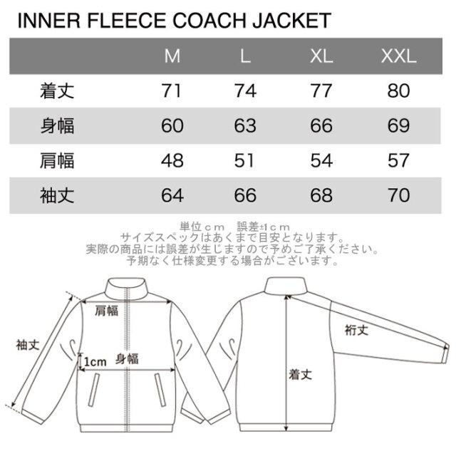 24-25 ELECTRIC エレクトリック ジャケット ELECTRIC×HIROTTON 