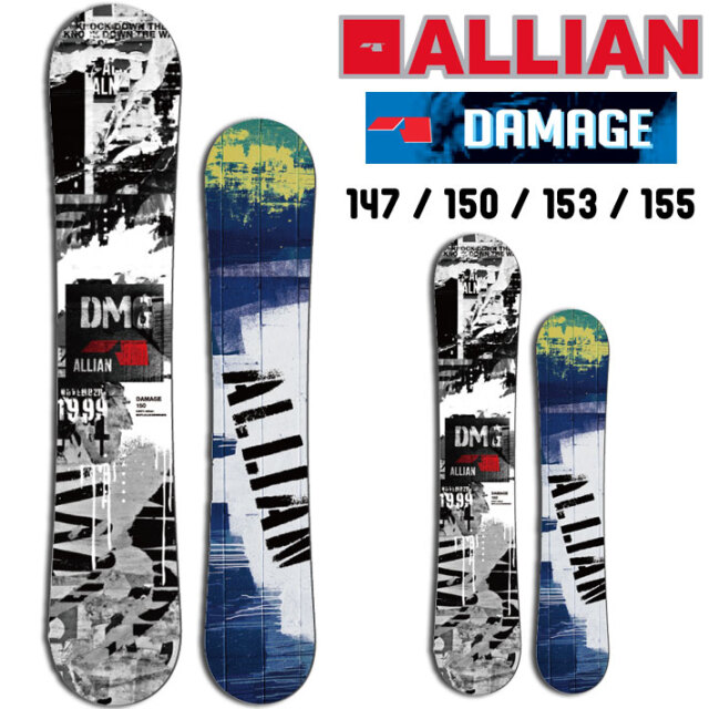 24-25 ALLIAN アライアン DAMAGE ダメージ 147cm 150cm 153cm 155cm  