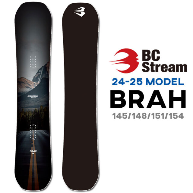 24-25 ビーシーストリーム BC Stream BRAH ブラフ 145cm 148cm 151cm 