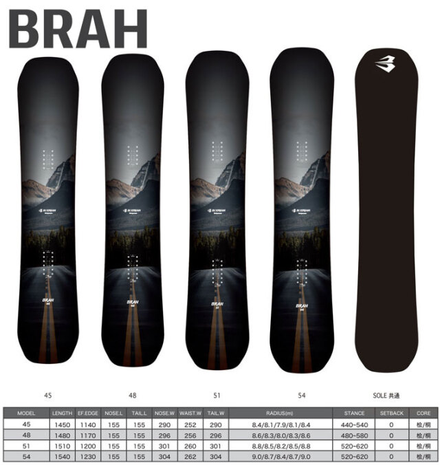 24-25 ビーシーストリーム BC Stream BRAH ブラフ 145cm 148cm 151cm  