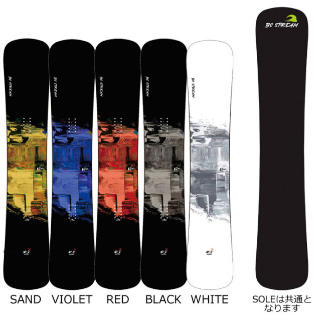 4月20日まで受注生産受付！] 24-25 ビーシーストリーム R-2 CUSTOM R2  