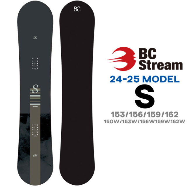 ラスト1本] 24-25 ビーシーストリーム BC Stream S エス 150cm 153cm 