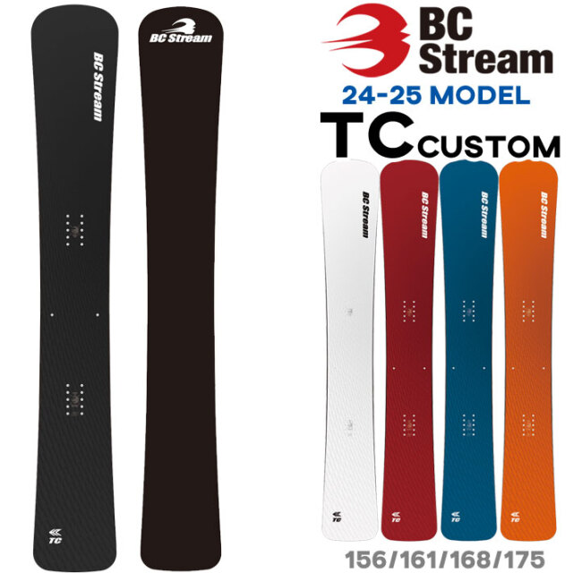 4月20日まで受注生産受付！] 24-25 ビーシーストリーム TC CUSTOM BC  