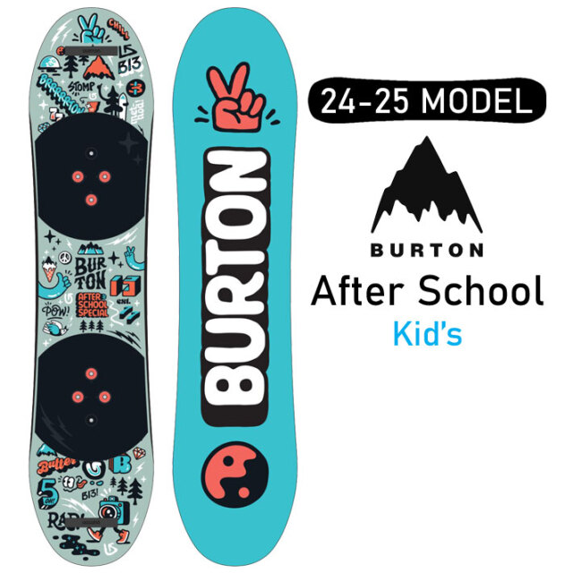 予約] 24-25 バートン スノーボード BURTON After School アフター  