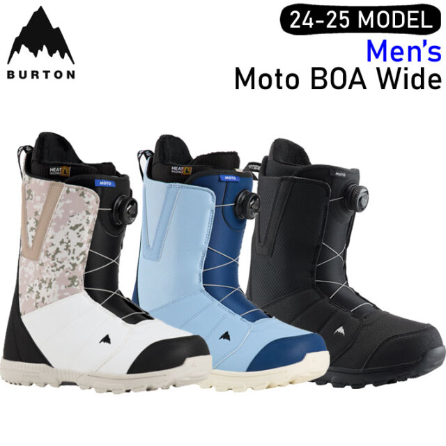 BURTON MOTO SZ MNS スノーボードブーツ 26㎝ 予約] 24-25 バートン  