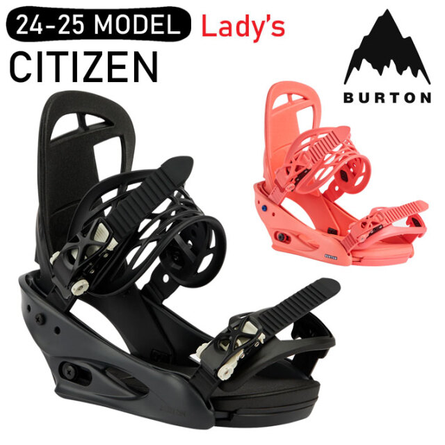 即出荷] 24-25 バートン ビンディング BURTON Citizen Re:Flex 