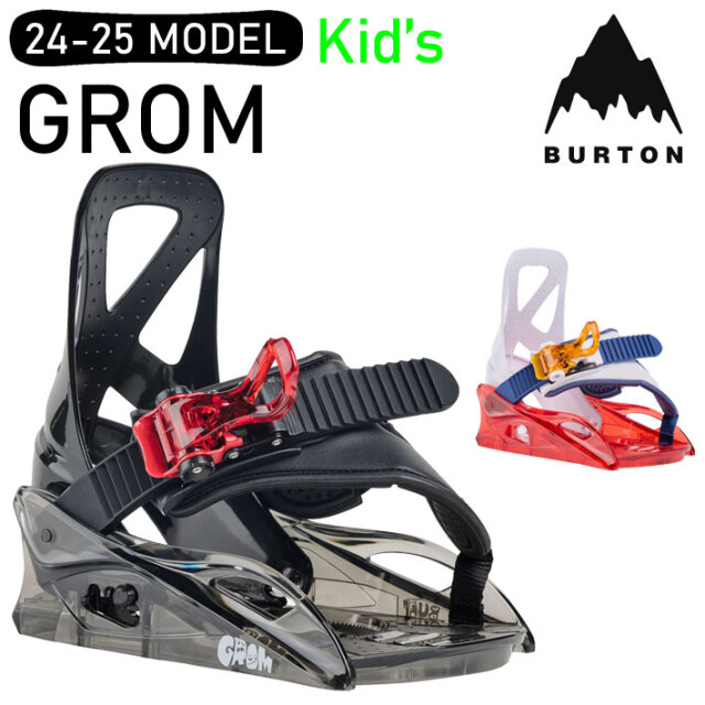 予約] 24-25 バートン ビンディング BURTON Grom グロム Kid