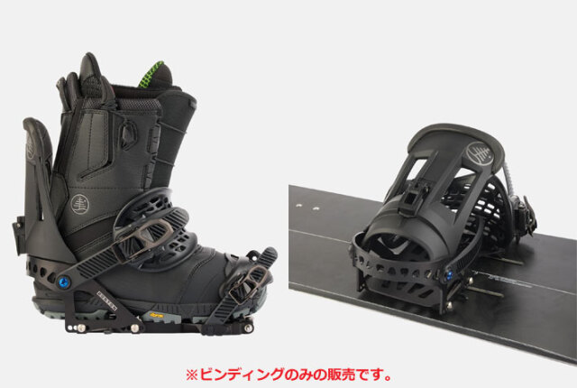 予約] 24-25 バートン ビンディング BURTON Hitchhiker ヒッチハイカー  