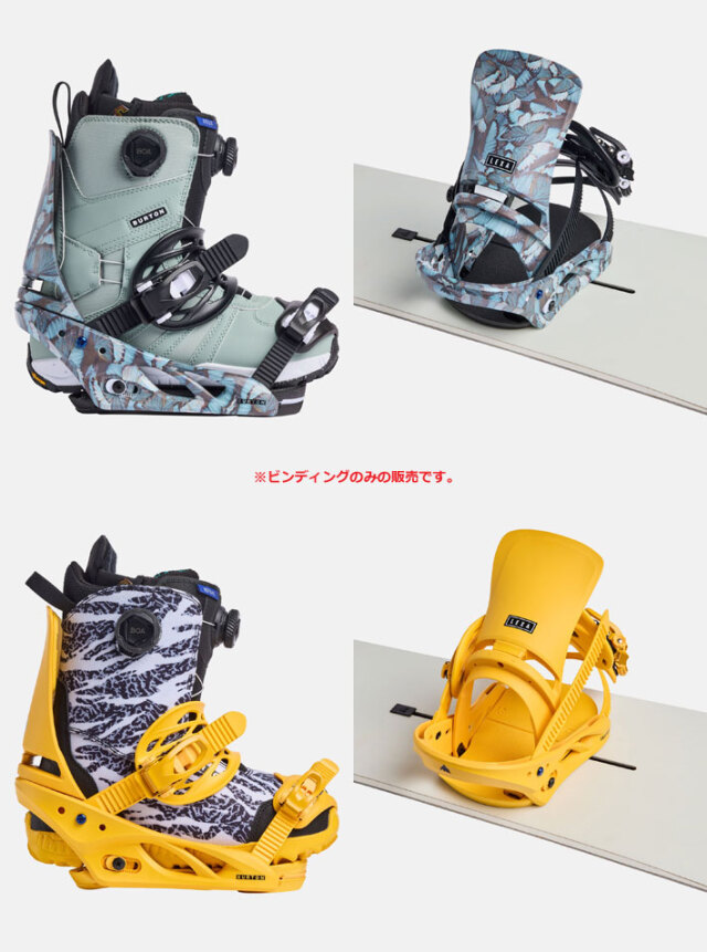 予約] 24-25 バートン ビンディング BURTON Lexa Re:Flex レクサ リ  