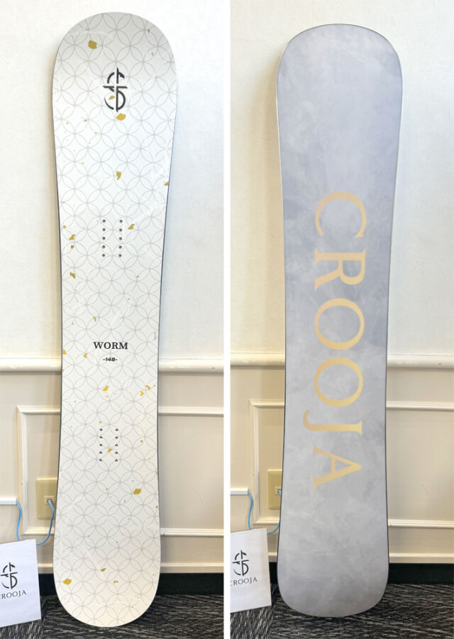 早期予約] [137/142 ラスト1本！] 24-25 CROOJA クロージャ WORM  