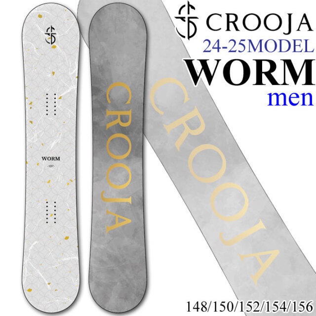 早期予約] 24-25 CROOJA クロージャ WORM ワーム メンズ ダブル 