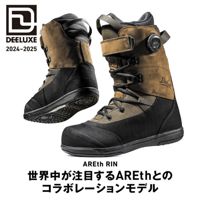 24-25 DEELUXE ディーラックス スノーボードブーツ ARETH RIN S3 