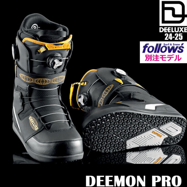 DEELUXE DEEMON くだらなく ディーラックス デーモン 27.5cm