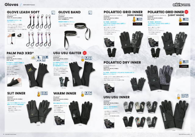 即日発送] 24-25 eb 