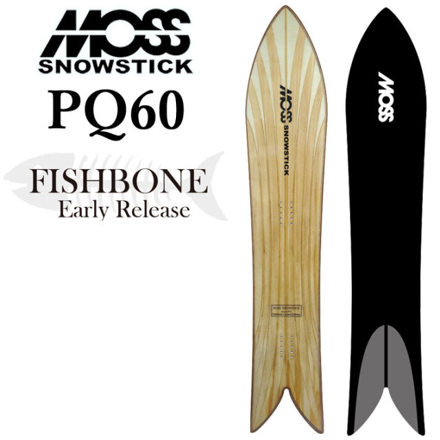 即出荷] 24-25 MOSS SNOWSTICK アーリーモデル モス スノースティック  