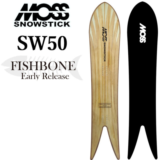 即出荷] 24-25 MOSS SNOWSTICK アーリーモデル モス スノースティック  