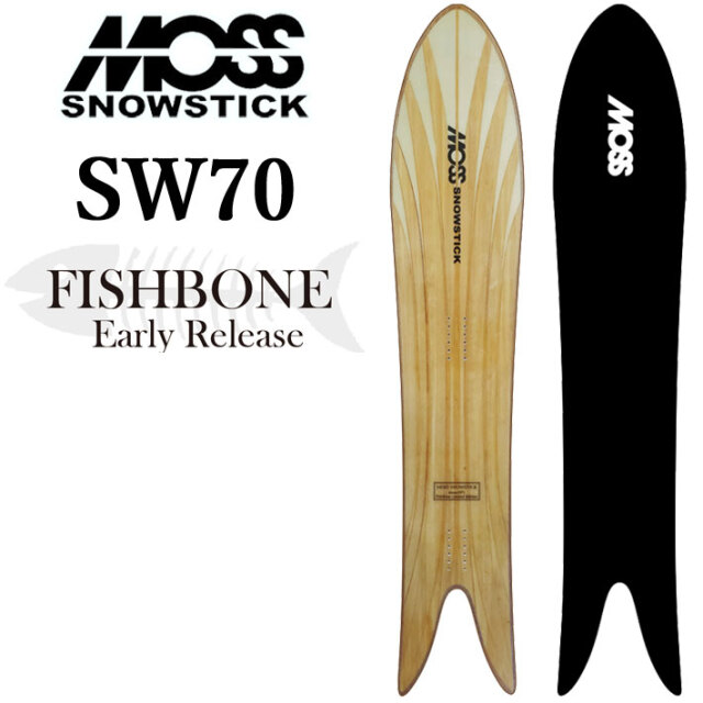 即出荷] 24-25 MOSS SNOWSTICK アーリーモデル モス スノースティック 