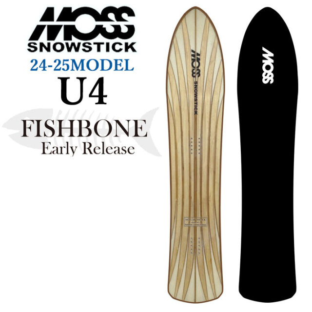 24-25 MOSS SNOWSTICK アーリーモデル モス スノースティック FISHBONE  