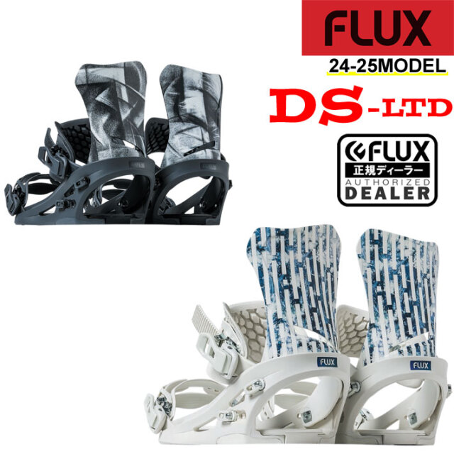 早期予約] 24-25 FLUX DS LTD フラックス ビンディング ディーエス  