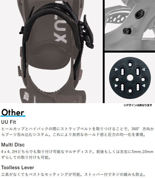 即日出荷] 24-25 FLUX DS フラックス ビンディング ディーエス 