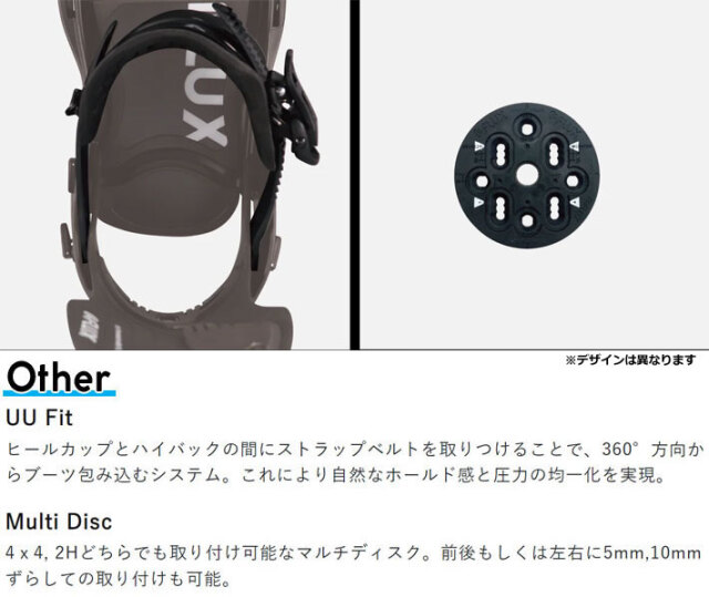 即日出荷] 24-25 FLUX FL フラックス ビンディング エフエル キッズ 