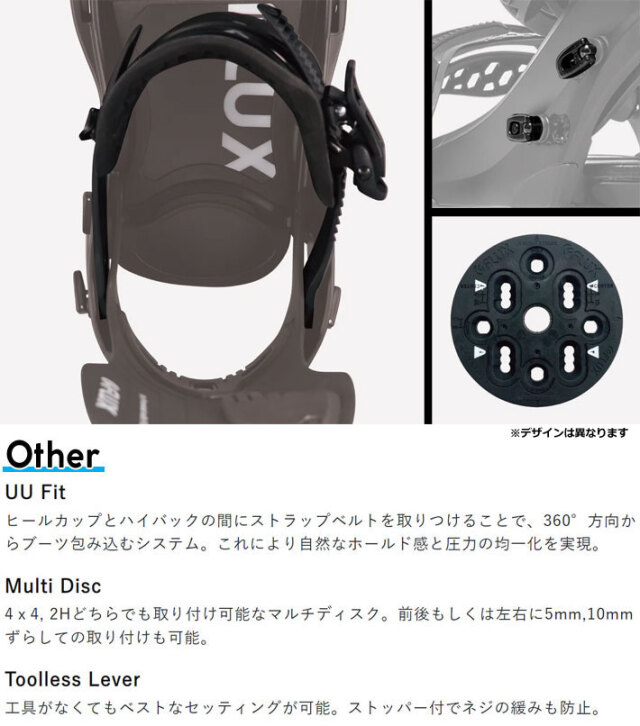 即日出荷] 24-25 FLUX GT フラックス ビンディング ジーティー メンズ 