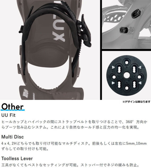 即日出荷] 24-25 FLUX XF LTD フラックス ビンディング エックスエフ 