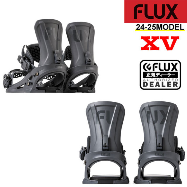 早期予約] 24-25 FLUX XV フラックス ビンディング エックスブイ  