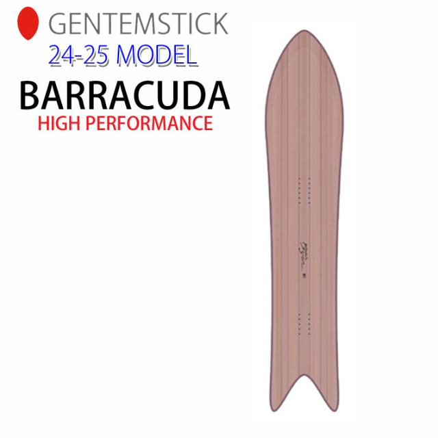 11月末以降入荷予定] 24-25 GENTEMSTICK BARRACUDA HIGH PERFORMANCE  