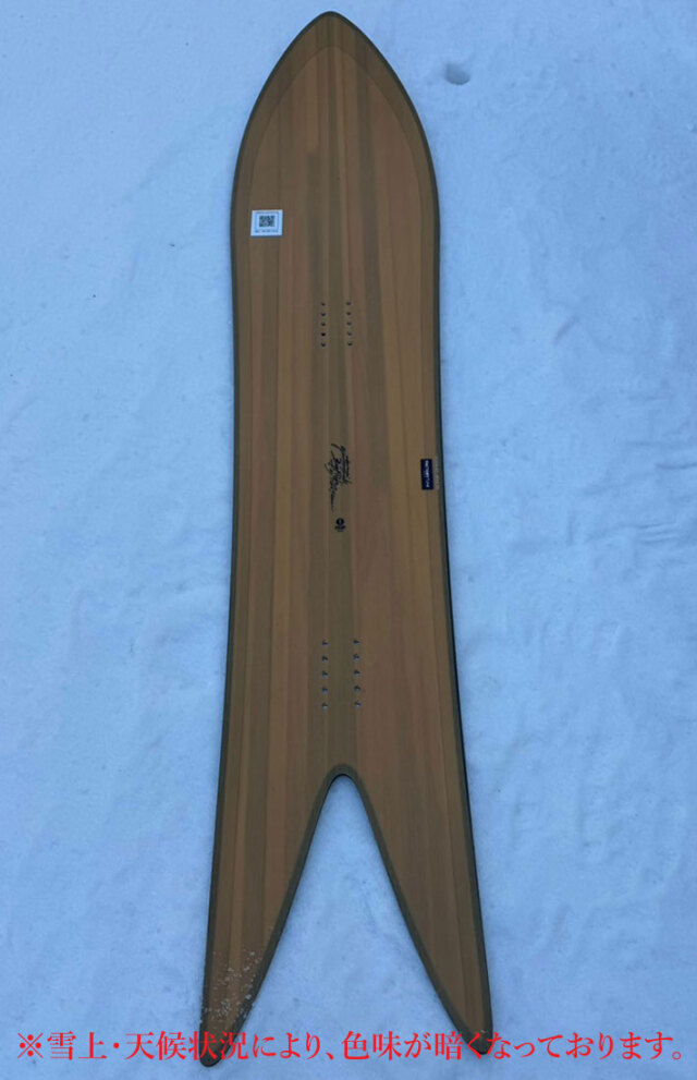 即出荷] 24-25 GENTEMSTICK BIG FISH 163cm ゲンテンスティック ビッグ  