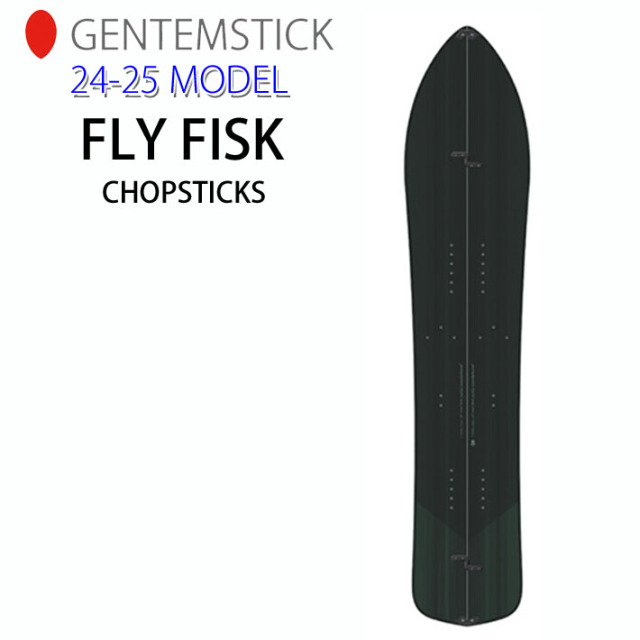 予約] 24-25 GENTEMSTICK FLY FISK CHOPSTICK 164cm ゲンテン  